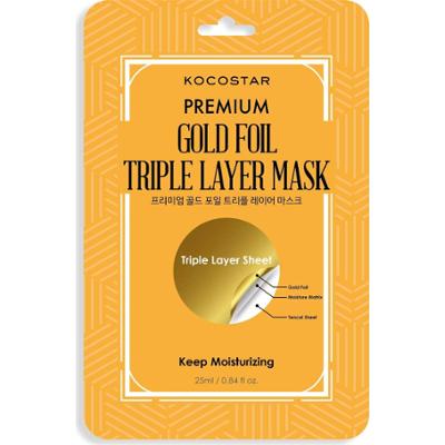 KOCOSTAR Premium Gold Foil Triple Layer Mask