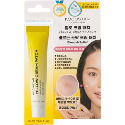 KOCOSTAR Yellow Cream Patch Blemish Relief 20 ml