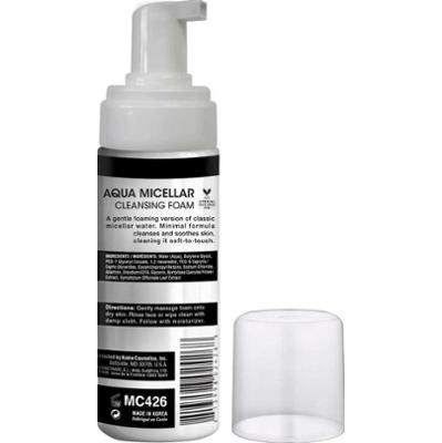 Kokie Cosmetics Cleansing Foam 150 ml