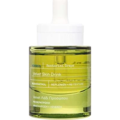 Korres Santorini Grape Velvet Skin Drink Face Oil 30 ml