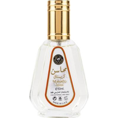 Lattafa Mahasin Crystal Eau de Parfum 50 ml