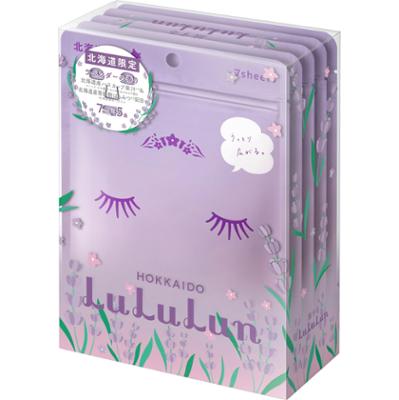 LuLuLun Premium Sheet Mask Hokkaido Lavender 35 szt.