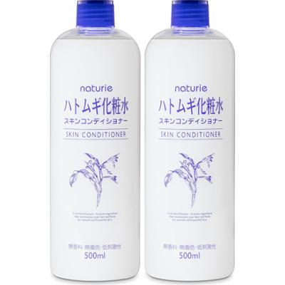 Naturie Bundle Hatomugi Essence 500 ml x 2
