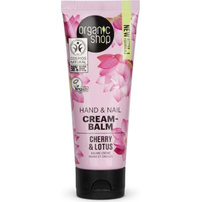 Organic Shop Hand & Nail Cream-Balm Cherry & Lotus 75 ml