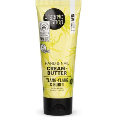 Organic Shop Hand & Nail Cream-Butter Ylang-Ylang & Buriti 75 ml