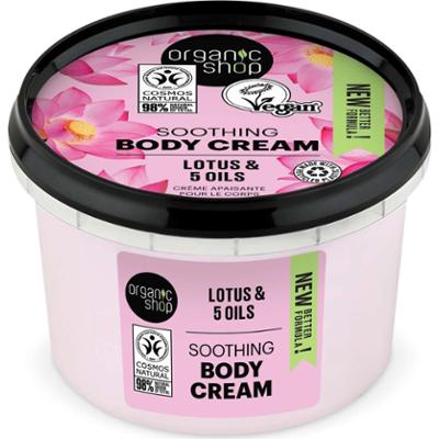 Organic Shop Soothing Body Cream Lotus & 5 Oils 250 ml