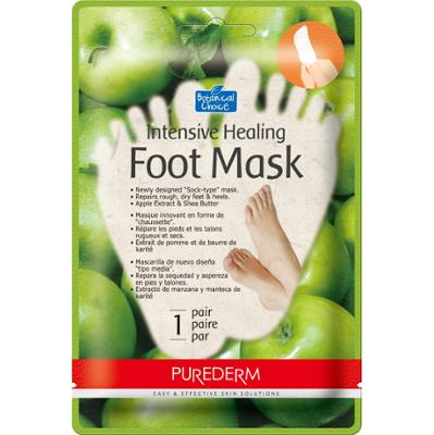 Purederm Maseczki do stóp