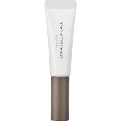 rom&nd Han All Brow Cara 01 Grace Taupe