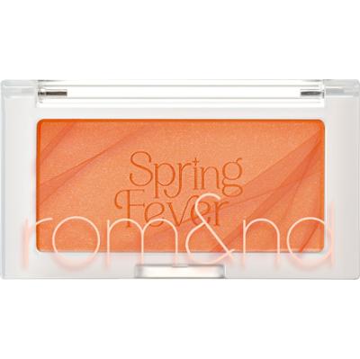 rom&nd Better Than Cheek S01 mango Chip