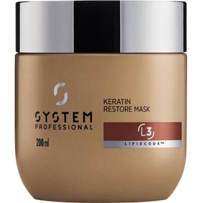 System Professional Luxe oil Maska do włosów 200 ml