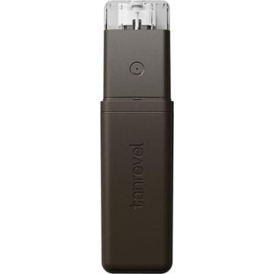 Tanrevel® Spray Tan Device Pro