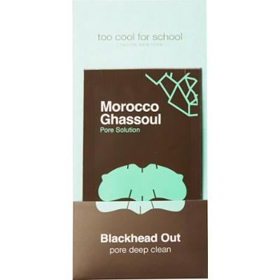Too Cool For School Morocco Ghassoul Blackhead Out Set 11 szt.