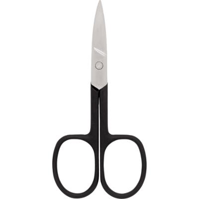 Truyu Curved Black Nail Scissors