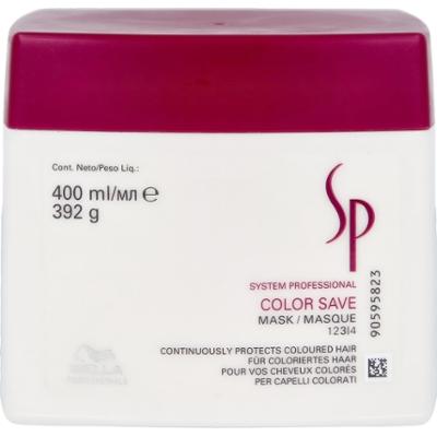 Wella Professionals SP Maska do włosów 400 ml