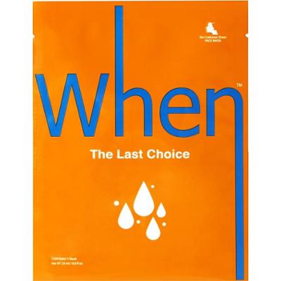 When The Last Choice 23 ml - maseczka do twarzy 23 ml
