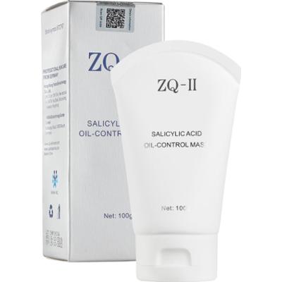 ZQ-II Salicylic Acid Oil-Control Mask 100g