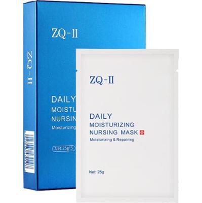 ZQ-II Daily Moisturizing Nursing Mask 5x25g