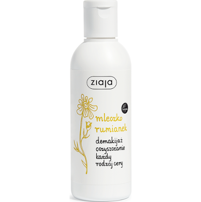 mleczko rumianek demakijaż oczyszczanie Ziaja