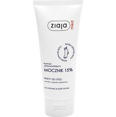 kuracja ultranawilżająca mocznik 15% krem do stóp Ziaja