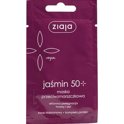 maska przeciwzmarszczkowa Ziaja