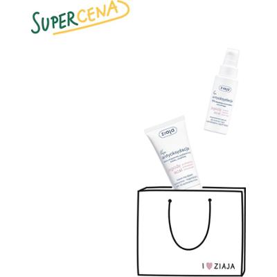 duet jagody acai krem na dzień ochronno-łagodzący SPF 10 ochrona niska + jagody acai ekspresowe serum do twarzy i szyi wygładzająco-ujędrniające Ziaja