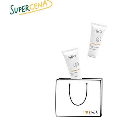 duet med kuracja z witaminą C+HA/P krem ujędrniający na dzień SPF 6 ochrona niska + kuracja z witaminą C+HA/P krem głęboko regenerujący na noc Ziaja