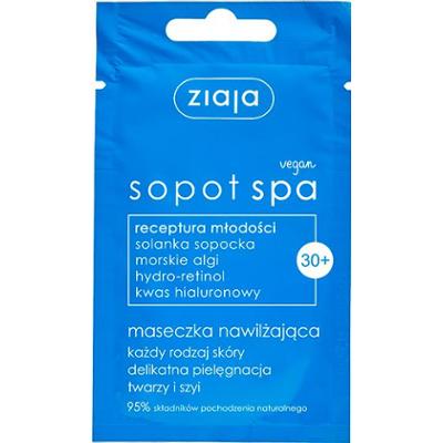 maseczka nawilżająca każdy rodzaj skóry delikatna pielęgnacja twarzy i szyi Ziaja