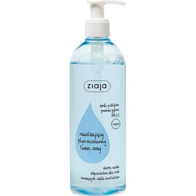nawilżający płyn micelarny Ziaja