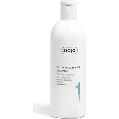 liście baobabu szampon wygładzanie Ziaja