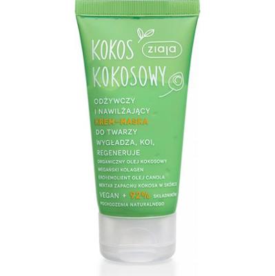 odżywczy i nawilżający krem-maska do twarzy wygładza, koi, regeneruje Ziaja