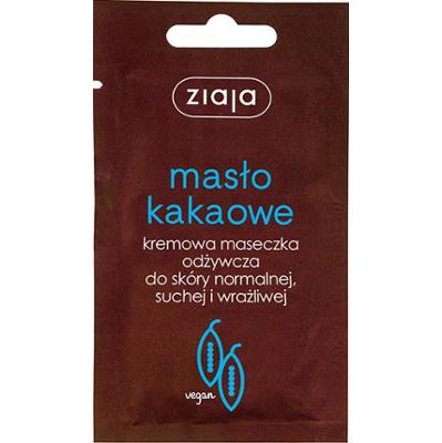 kremowa maseczka odżywcza do skóry normalnej, suchej i wrażliwej Ziaja