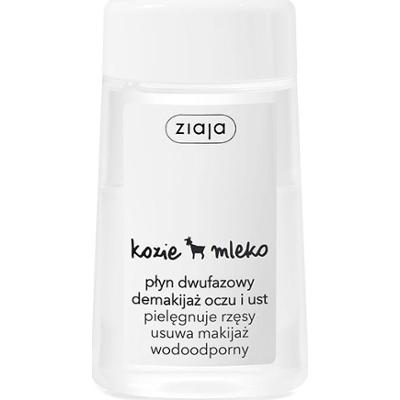 płyn dwufazowy demakijaż oczu i ust Ziaja