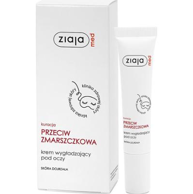 kuracja przeciwzmarszczkowa krem wygładzający pod oczy Ziaja