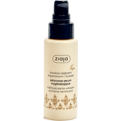 kuracja olejkami arganowym i tsubaki satynowe serum wygładzające Ziaja