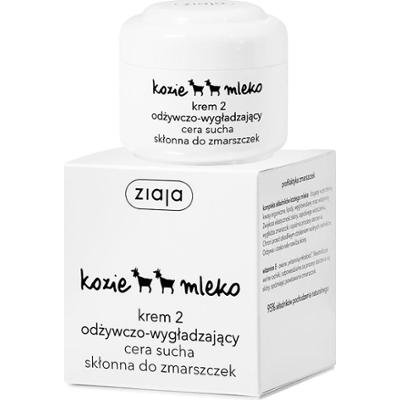 krem 2 odżywczo-wygładzający Ziaja