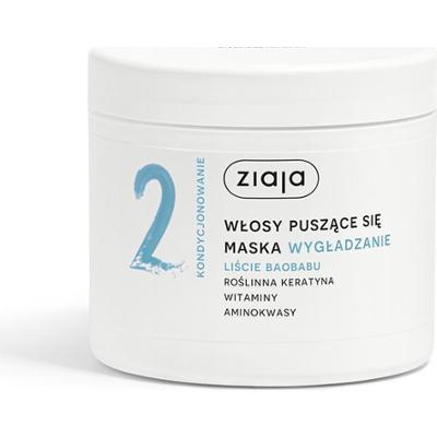 liście baobabu maska wygładzanie Ziaja