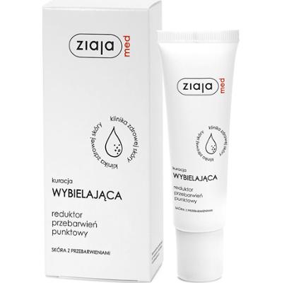 kuracja wybielająca reduktor przebarwień punktowy Ziaja