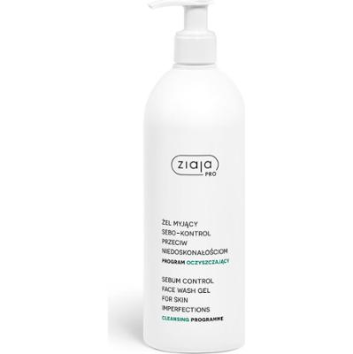 żel myjący sebo-kontrol przeciw niedoskonałościom Ziaja
