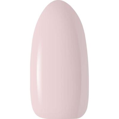 Claresa Extend Care 5in1 Keratin Baza Hybrydowa Do Paznokci Róż Nude 3 5g