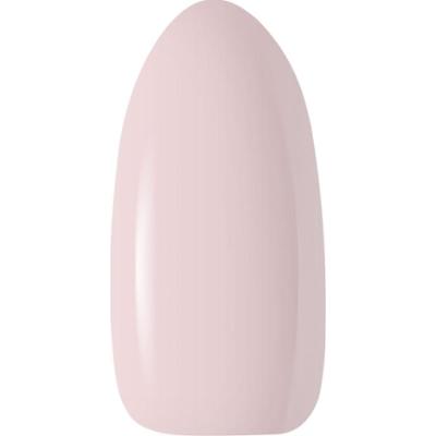Claresa Extend Care 5in1 Provita Baza Hybrydowa Do Paznokci Róż Nude 3 5g