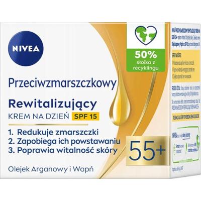Nivea Beauty Care Zestaw Prezentowy Kosmetyków Damskich Do Twarzy 55+