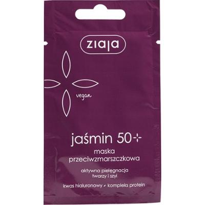 Ziaja Maska Przeciwzmarszczkowa Do Twarzy Jaśmin 50+ Kwas Hialuronowy 7ml