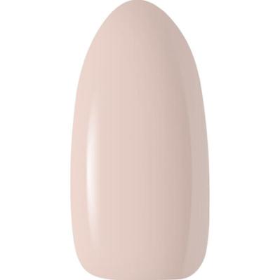 Claresa Extend Care 5in1 Provita Baza Hybrydowa Do Paznokci Róż Nude 2 5g