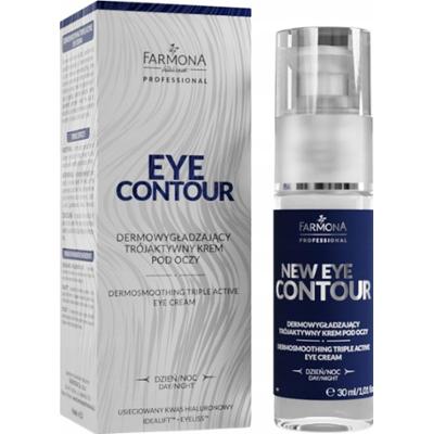 Farmona Professional Eye Contour Krem Pod Oczy Dermowygładzający 30ml