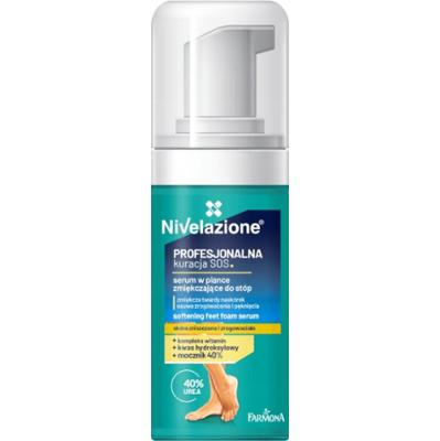 Farmona Nivelazione SOS Zmiękczające Serum Do Stóp w Piance Mocznik 75ml