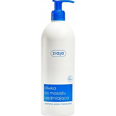 Ziaja Ujędrniająca Oliwka Do Masażu Ciała Orzeźwiająco Morska 500ml