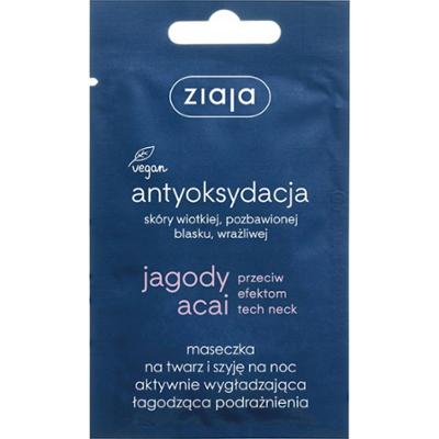 Ziaja Jagody Acai Nawilżająca Maseczka Do Twarzy Cera Wrażliwa Szara 7ml