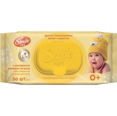 Smile Baby Nawilżane Chusteczki Dla Dzieci Niemowląt Rumianek Aloe 60 Sztuk