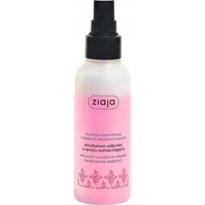 Ziaja Kaszmirowa Dwufazowa Wzmacniająca Odżywka Do Włosów Spray 125ml