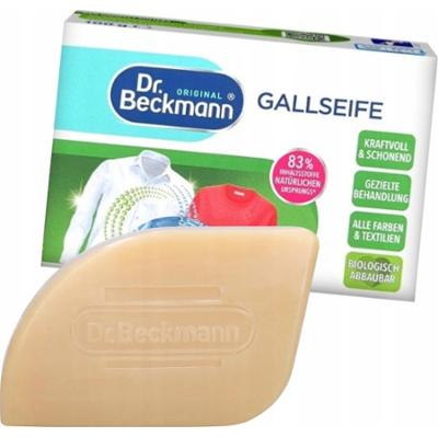 Dr. Beckmann Mydełko Odplamiające Uniwersalne Do Tkanin Odplamiacz 100g